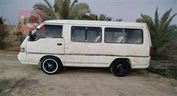 هيونداي ستار اكس
